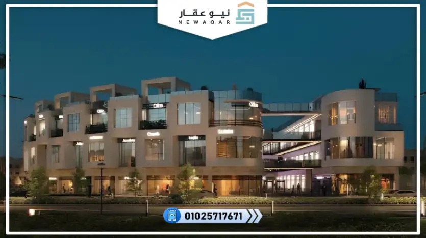 عيادة طبية 45م بمقدم تعاقد 450 ألف