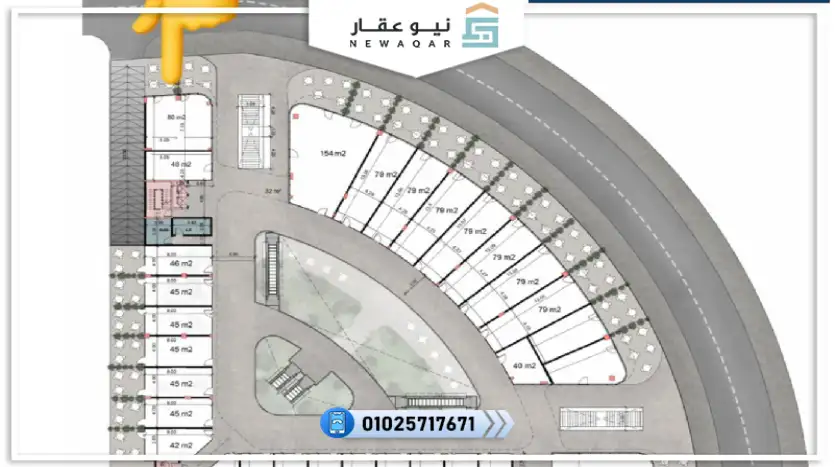 صيدلية للبيع 80متر بالتقسيط علي 7 سنين
