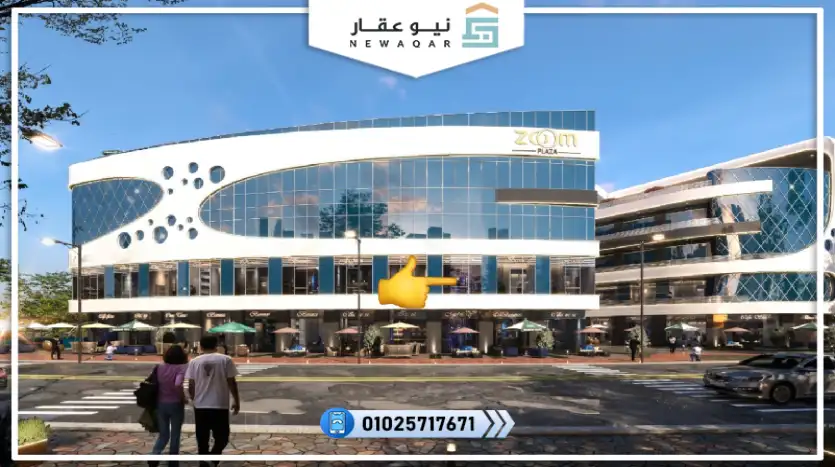 محل تجاري للبيع 157م استلام فوري