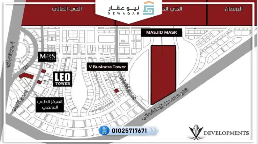 محل تجاري للبيع 25متر اوبن فيو بلازا
