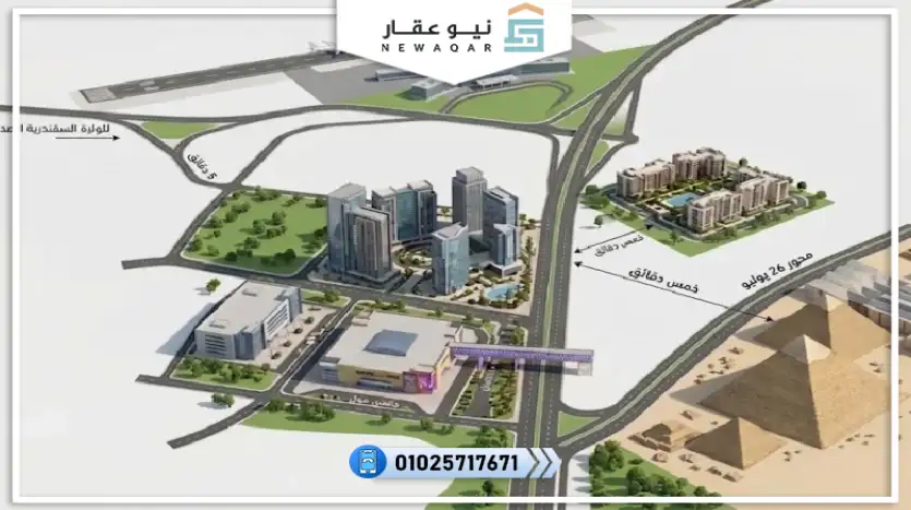 شقة للبيع 90م تشطيب كامل بالتكييفات والمطبخ