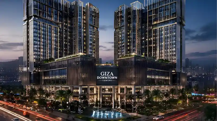 ابراج Giza Down town Towers