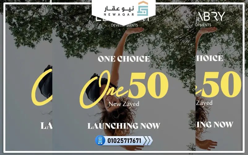 تاون هاوس للبيع 256متر بفيو لاندسكيب