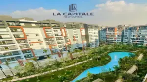 لاكابيتال العاصمة الادارية الجديدة La Capitale New Capital