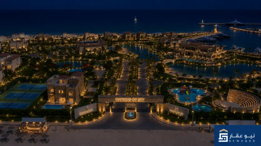 مشروع بيرلا الساحل الشمالي Perla North Coast