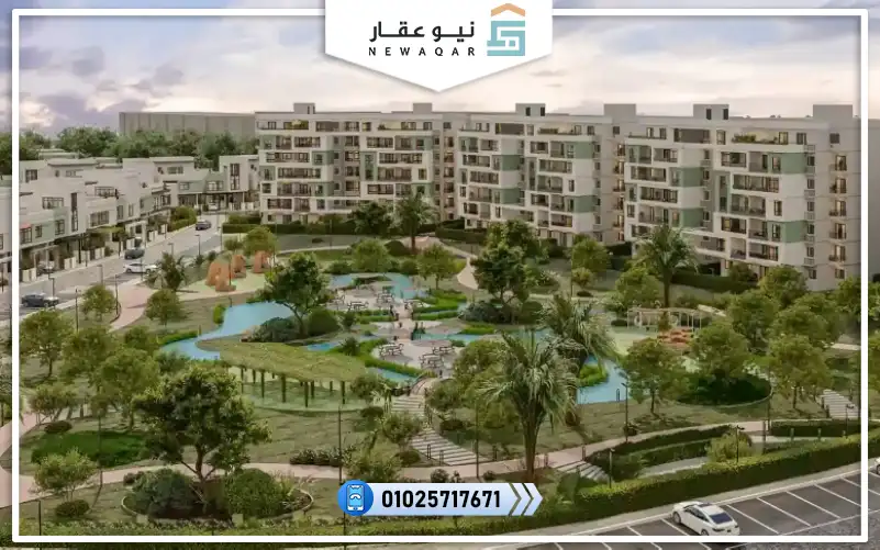 شقة للبيع 120متر بفيو لاندسكيب بالتقسيط 8 سنين