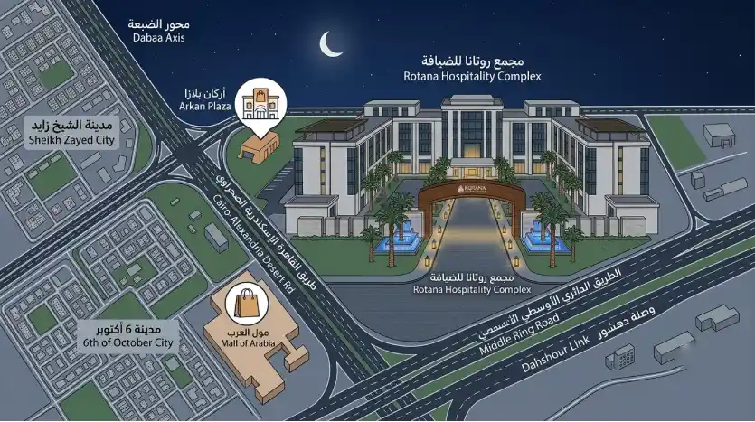 خريطة Rotana Hotel Zayed