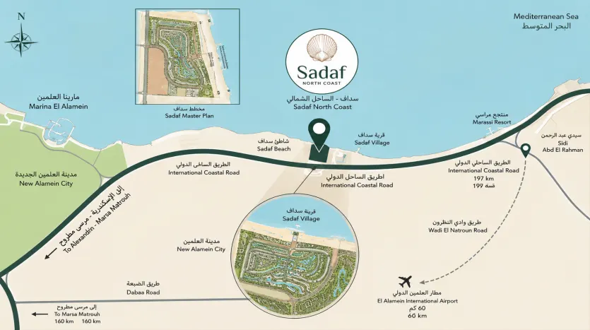 قرية صدف Sadaf New Plan
