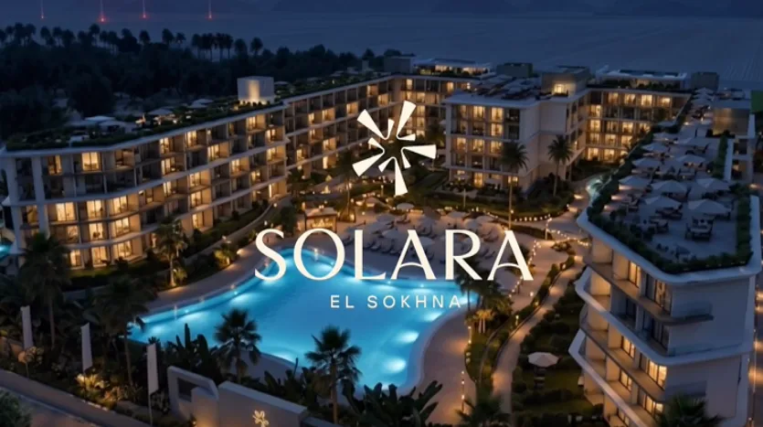 مشروع Solara العين السخنة Solara El Sokhna