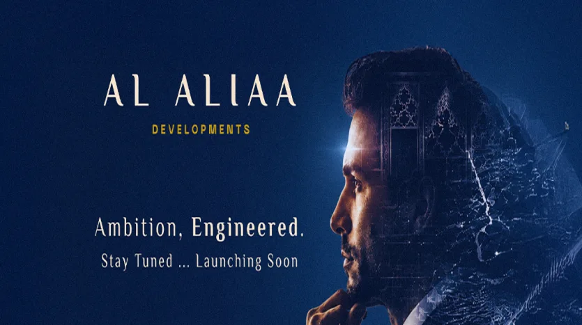 إيه آي تاور ai tower new capital