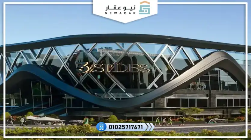 محل تجاري للبيع 380م امام مدينتي بالتقسط 6 سنين