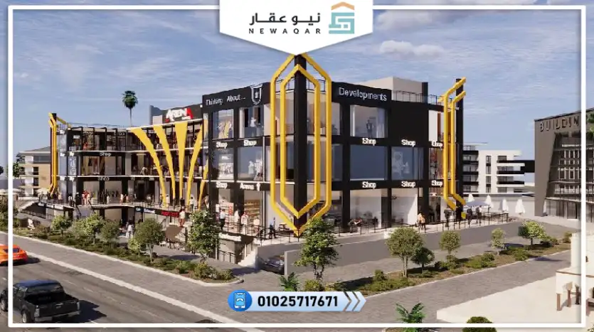 محل تجاري للبيع 22متر بالتقسيط 7 سنين