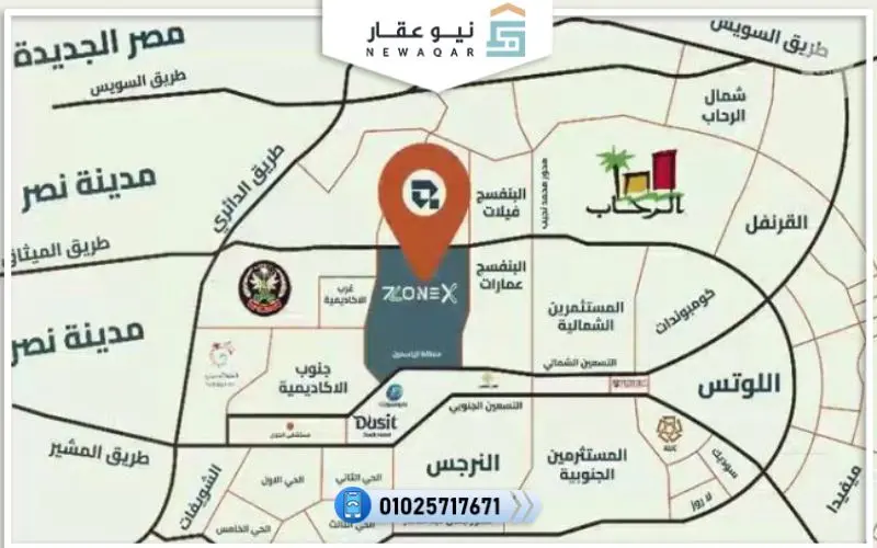 محل تجاري للبيع 50متر اوت دور 25متر