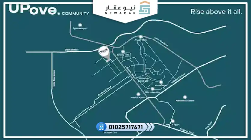 تاون هاوس للبيع 278متر برايم لوكيشن
