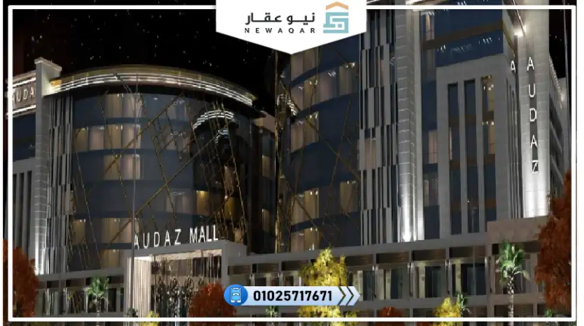 محل تجاري للبيع 33متر بالتقسيط علي 8 سنين