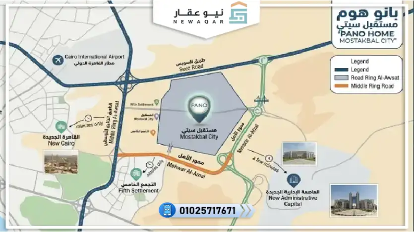 شقة للبيع 120متر بفيو لاجون مباشرة