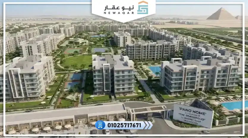 شقة للبيع 160متر بالتقسيط علي 12 سنه
