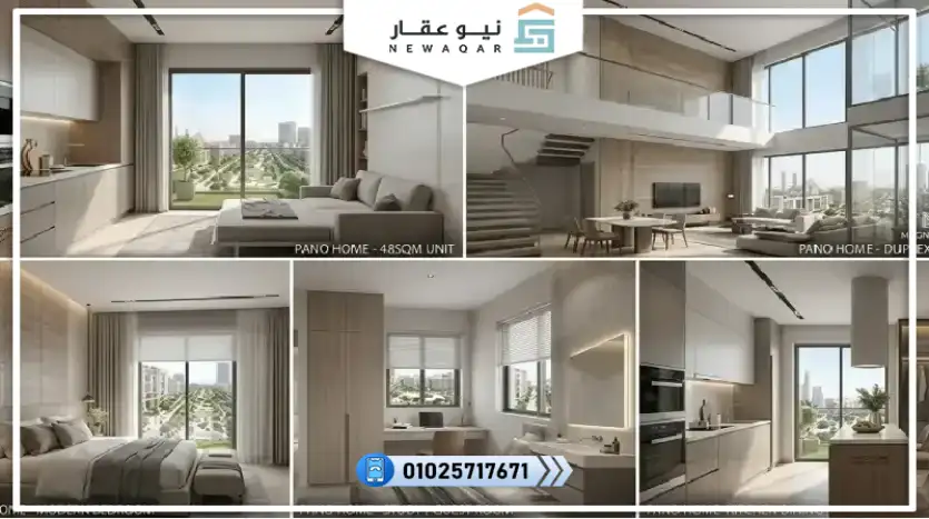 شقة للبيع 48متر اوبن فيو لاندسكيب