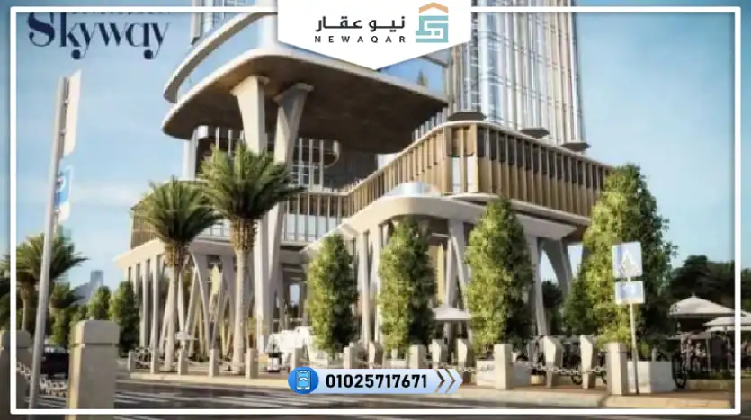 محل تجاري للبيع 35متر دور ارضي بالتقسيط 7سنين