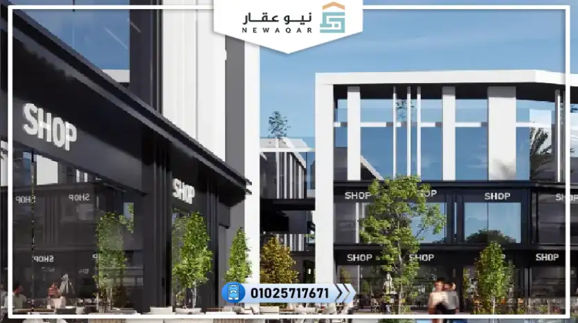 محل تجاري للبيع 36متر بالتقسيط 6 سنين