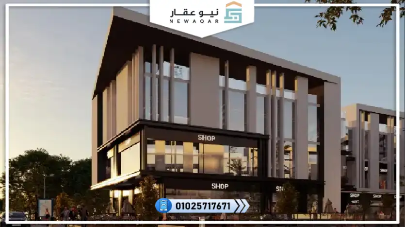 محل تجاري للبيع 40متر بفيو بلازا مباشرة