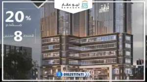 محل تجاري للبيع 31م بالتقسيط 8 سنين