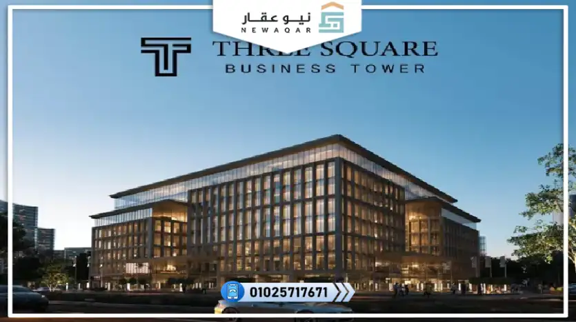 مكتب اداري للبيع 48متر تشطيب سوبر لوكس