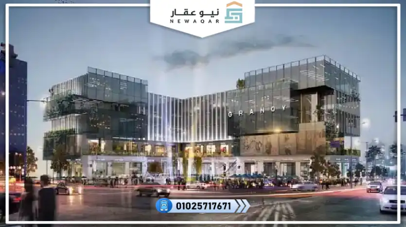 مكتب اداري للبيع 33متر تشطيب كامل