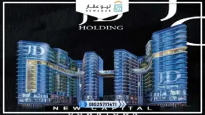 محل تجاري مساحه50متر بمقدم تعاقد 10%