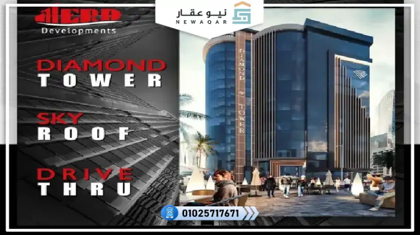 مكتب اداري للبيع 36متر تشطيب كامل