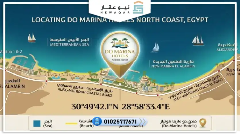 شاليه للبيع 90متر اوبن فيو لاجون مباشرة