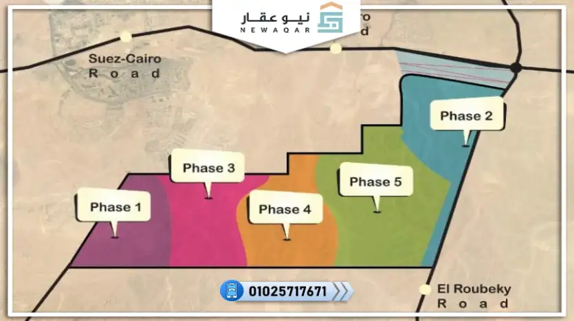 شقة للبيع 75متر بفيو لاندسكيب