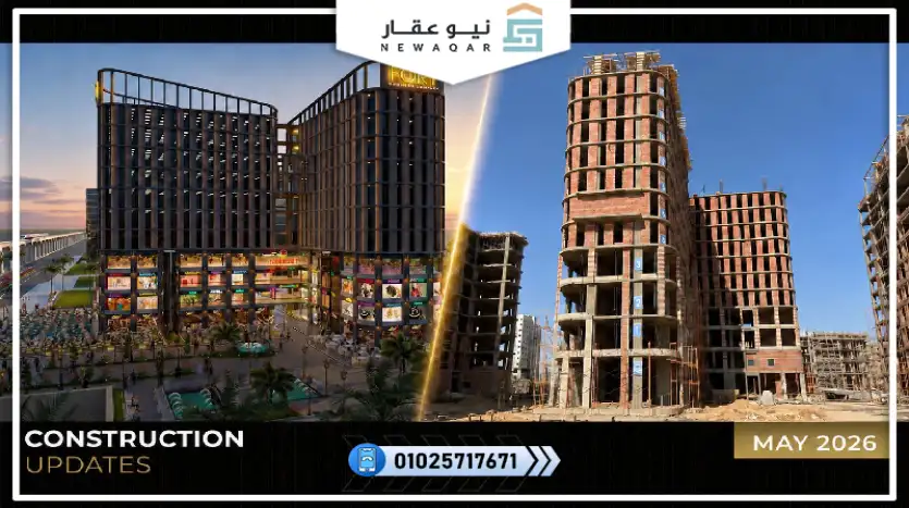 محل تجاري شير للبيع 10متر بالتقسيط 7 سينن