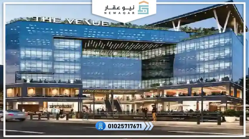 مكتب اداري للبيع 40متر تشطيب كامل