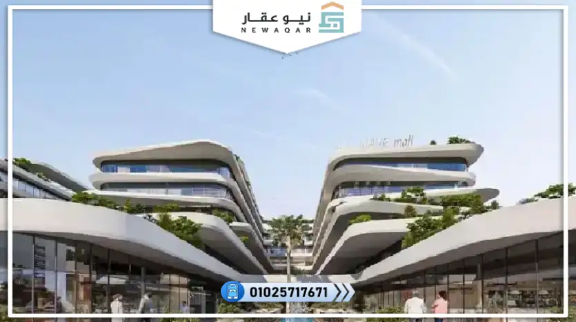 محل تجاري للبيع 50متر بفيو علي البلازا