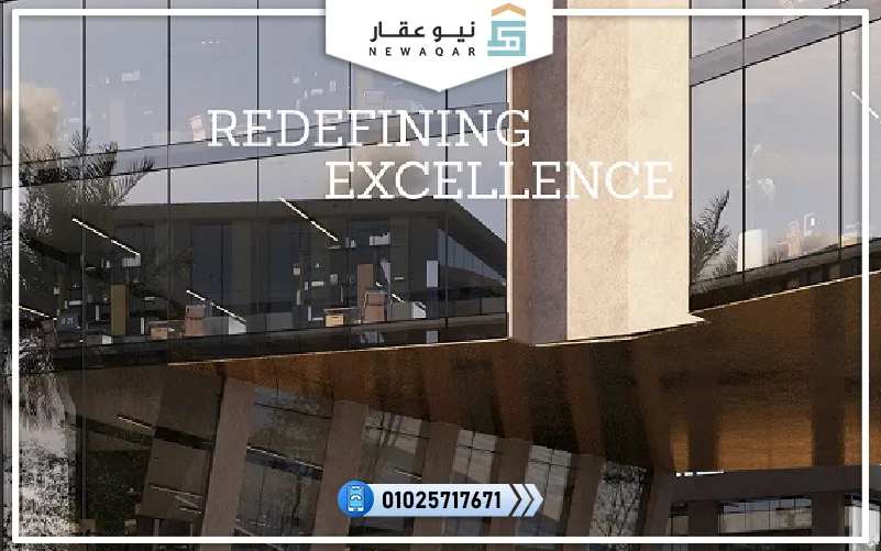 مكتب اداري للبيع 40متر بمقدم تعاقد 295 ألف