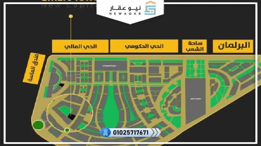 محل تجاري للبيع 20متر برايم لوكيشن