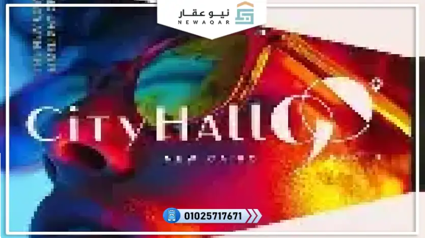 مكتب اداري للبيع 36متر تشطيب كامل