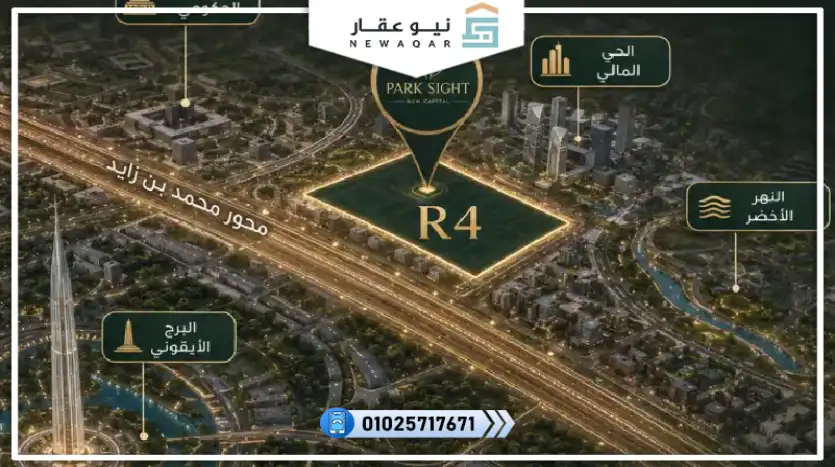 بنتهاوس للبيع 110متر بفيو لاندسكيب مقدم5%