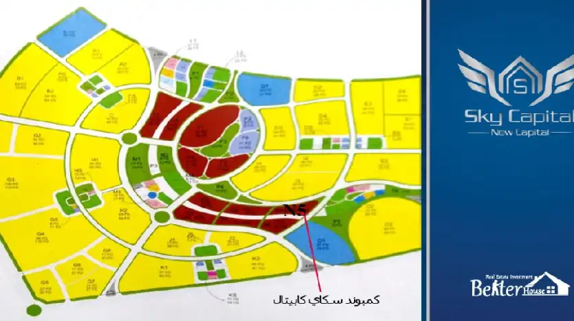 شقة استلام فوري 180م للبيع بمقدم تعاقد 466 ألف