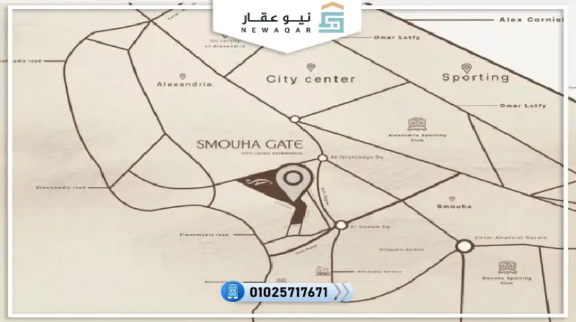 شقة للبيع 128متر بفيو لاجون مباشرة