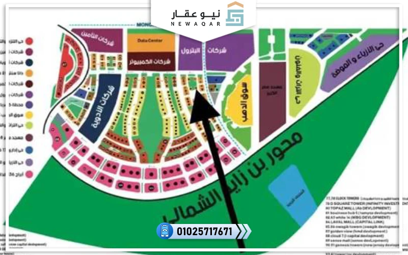 مكتب اداري للبيع 35متر تشطيب سوبر لوكس