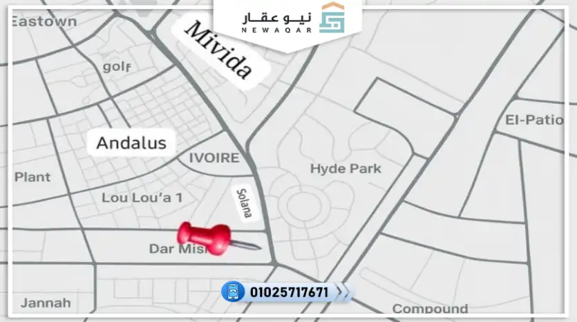 محل تجاري للبيع 38متر بمقدم تعاقد 700 ألف