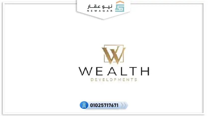 محل تجاري للبيع 102متر بفيو علي البلازا
