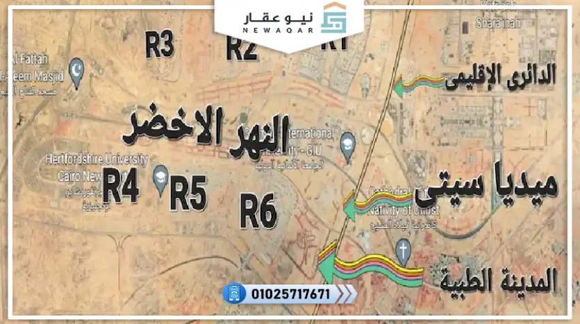 محل تجاري للبيع 300متر بمقدم تعاقد 10%
