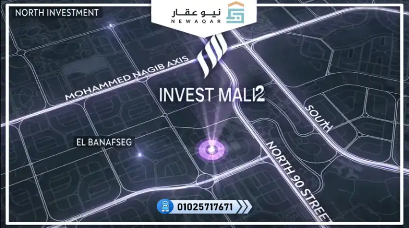 مكتب اداري للبيع 32متر بمقدم تعاقد 350 ألف
