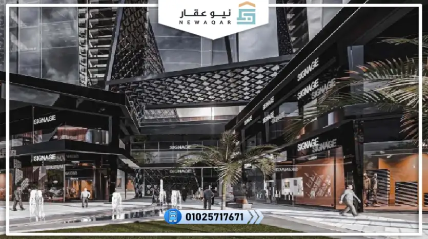 مكتب اداري للبيع 47متر بمقدم تعاقد 10%