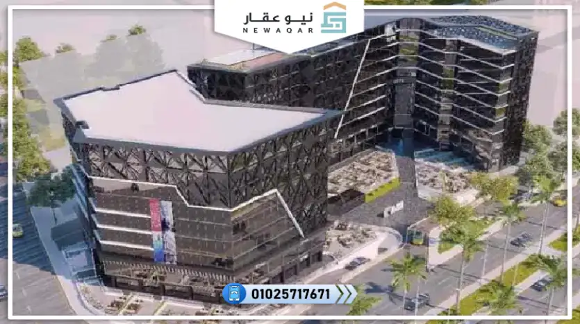 مكتب اداري 56متر للبيع مقدم تعاقد 431 ألف