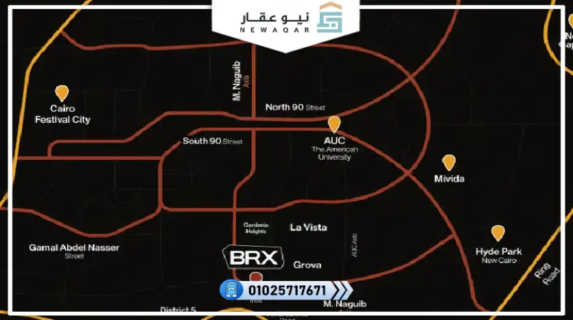 محل تجاري للبيع 25متر بفيو علي البلازا