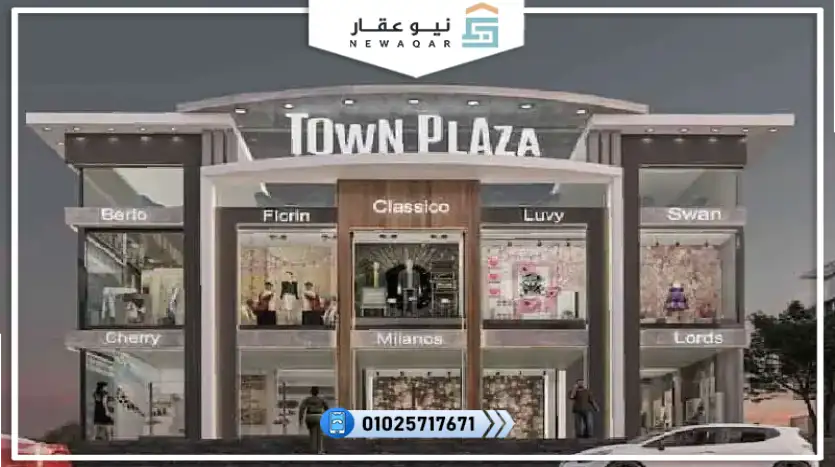 محل تجاري للبيع 21متر بمقدم تعاقد 140 ألف